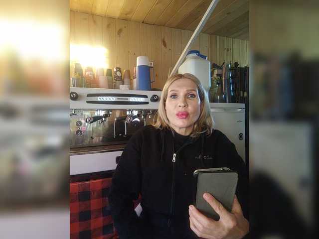 Katriona's BongaCams show and profile