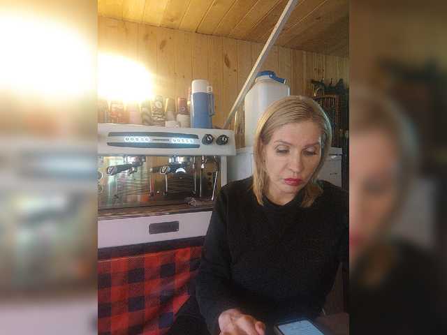 Katriona