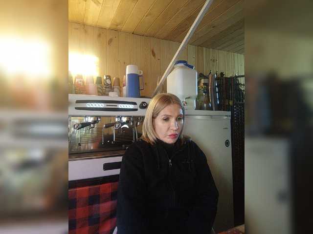 Katriona's BongaCams show and profile