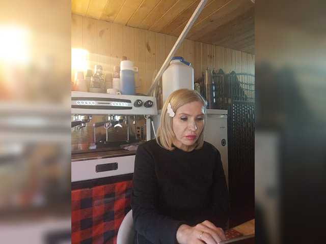 Katriona's BongaCams show and profile