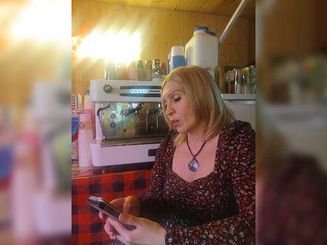 Katriona webcam