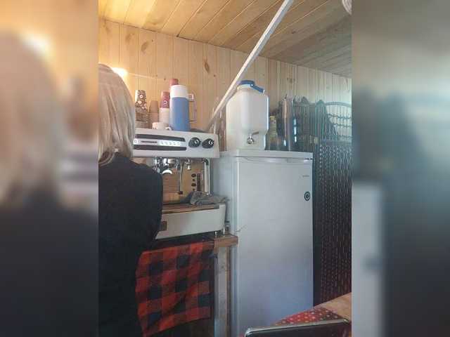 Katriona's BongaCams show and profile