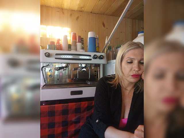 Katriona webcam