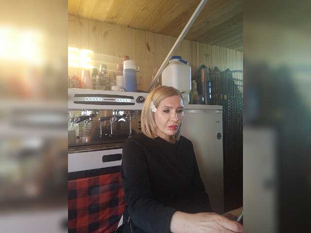 Katriona's BongaCams show and profile