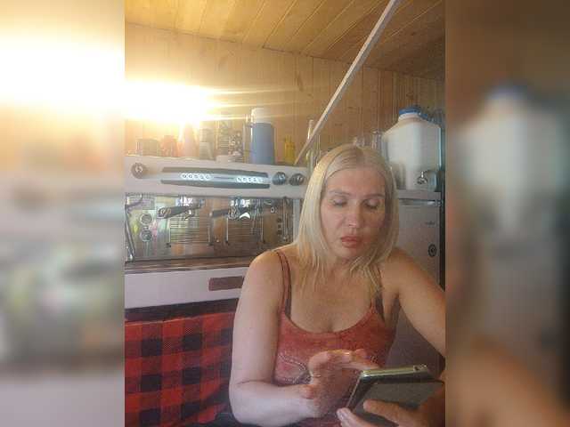 Katriona live webcam show