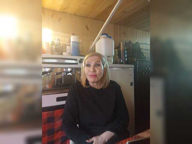 Katriona's BongaCams show and profile