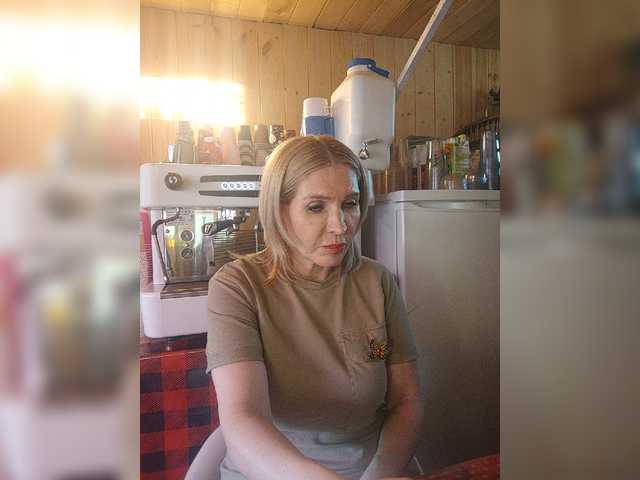 Katriona live cam