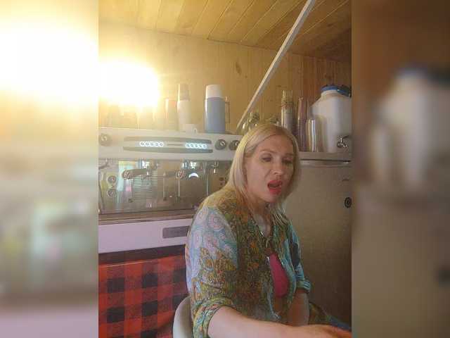 Katriona live cam
