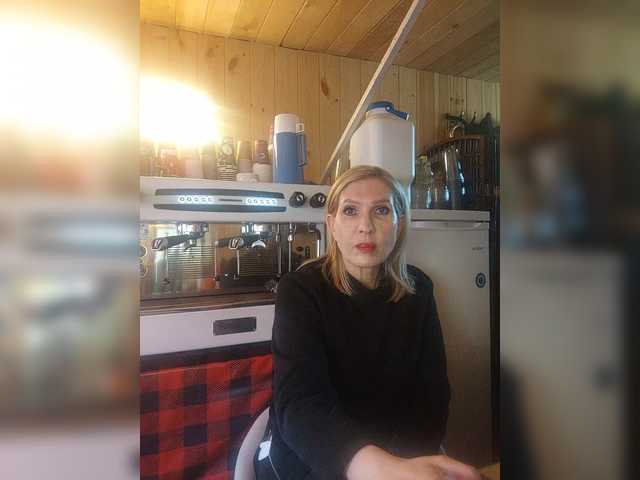 Katriona live cam