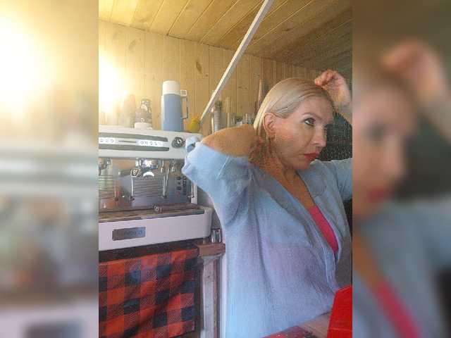 стрип с Katriona