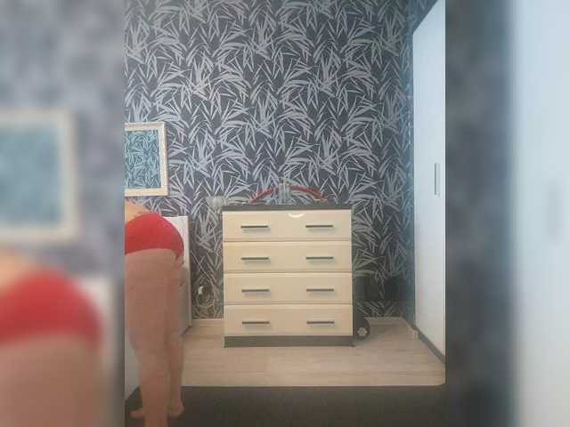 модель Katriona