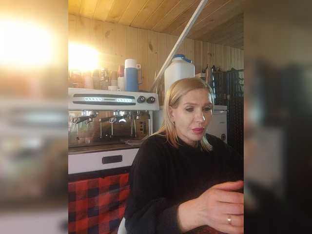 Katriona's BongaCams show and profile