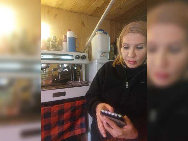 Katriona Live Cam and Statistics on UnifiedCams