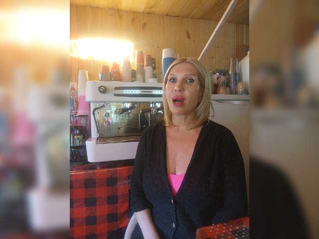 Katriona, 43 y/o - Live Cam on BongaCams