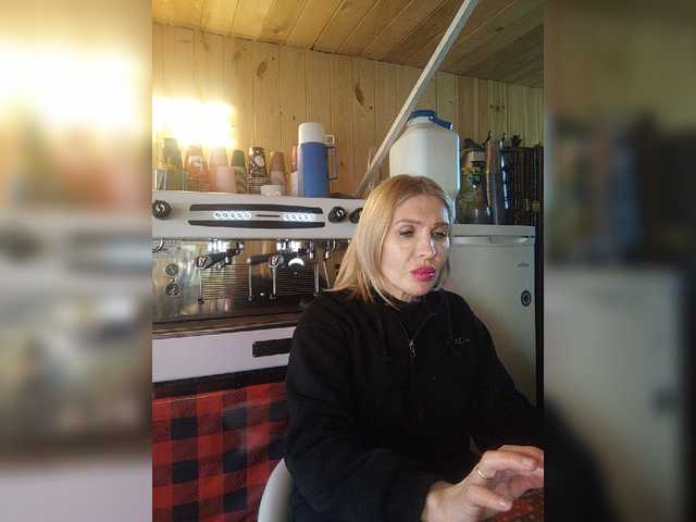 Katriona's BongaCams show and profile