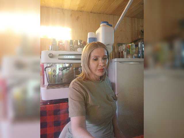 Katriona webcam