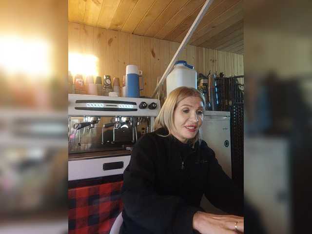 Katriona's BongaCams show and profile