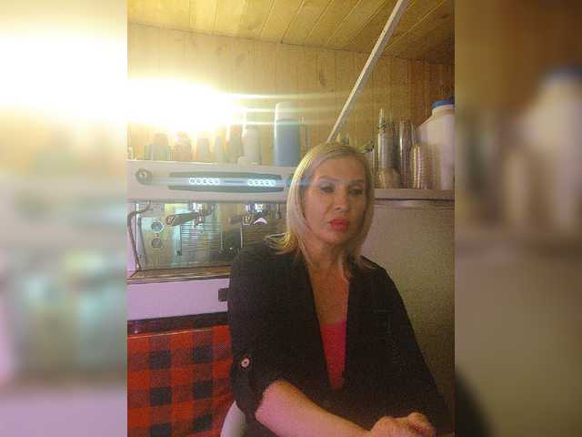 Katriona live cam