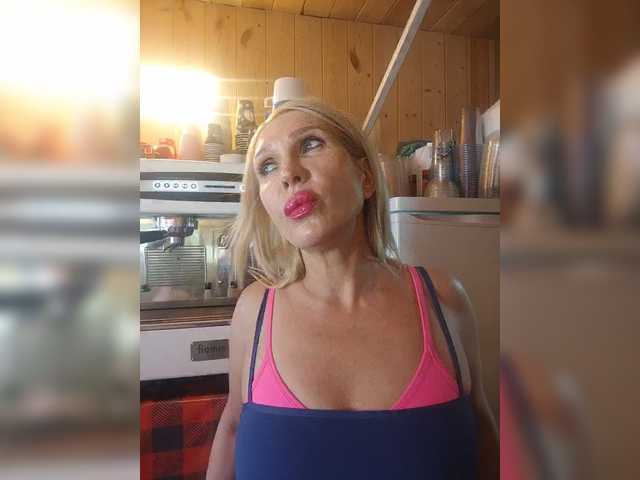 Katriona live webcam show