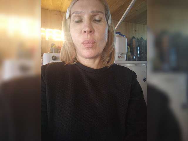 Katriona's BongaCams show and profile