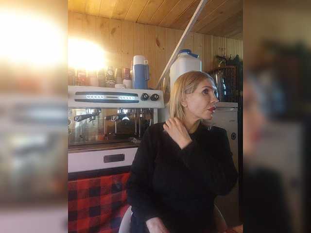 Katriona