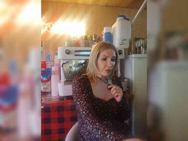 Katriona webcam