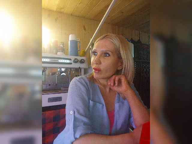 Katriona webcam