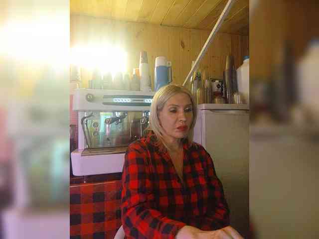 Katriona webcam