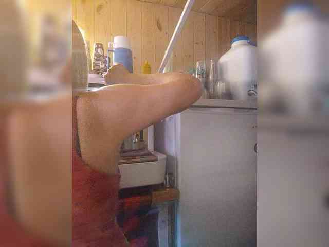 Katriona webcam