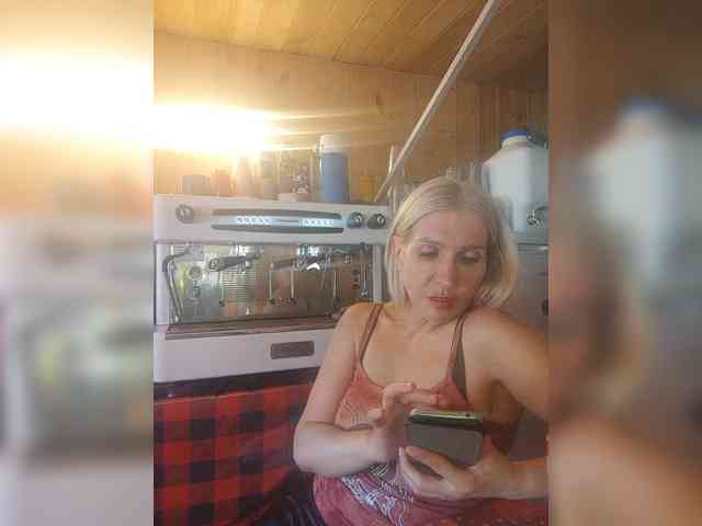Katriona webcam
