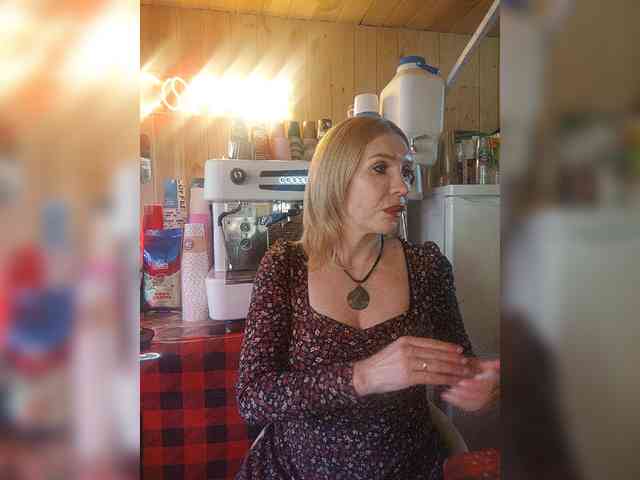 Katriona webcam