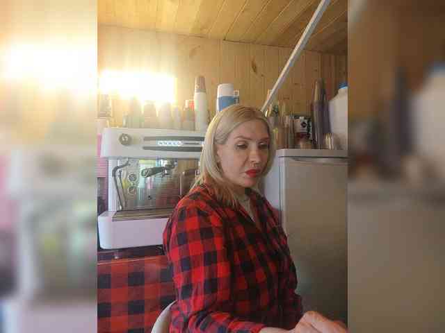 Katriona webcam