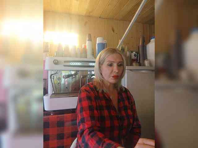 Katriona webcam