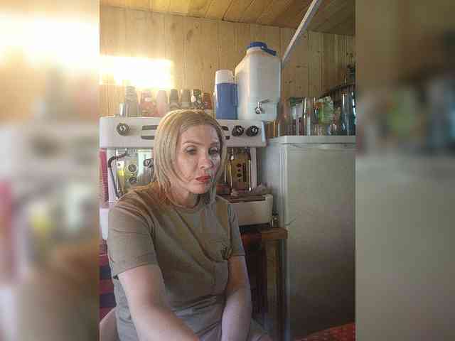Katriona webcam