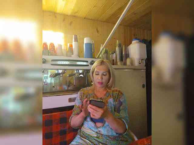 Katriona webcam