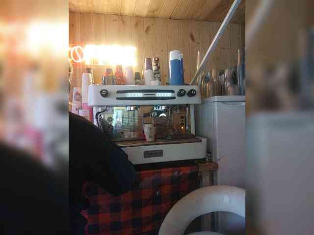 Katriona webcam