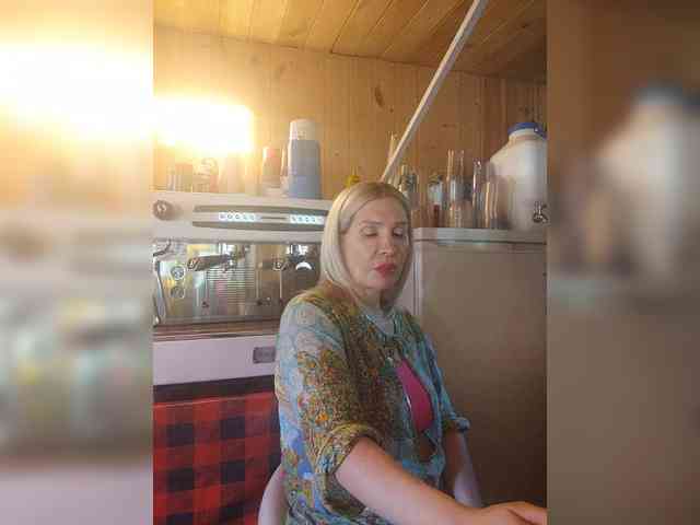 Katriona webcam