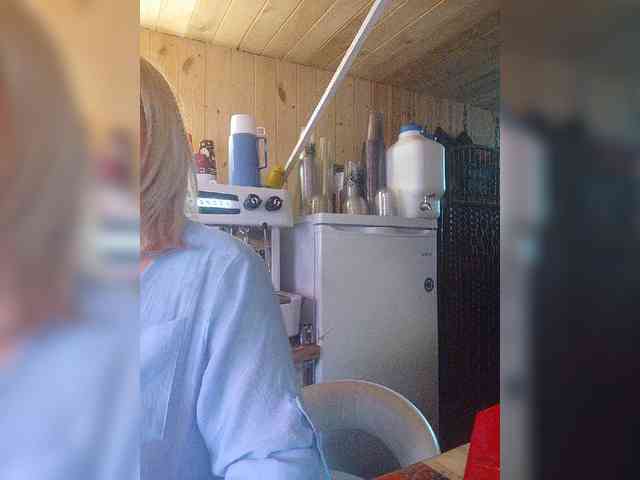 Katriona webcam