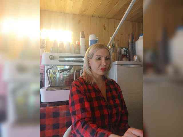 Katriona webcam