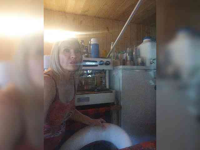 Katriona webcam