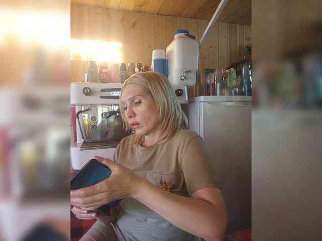 Katriona webcam