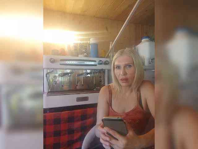 Katriona webcam