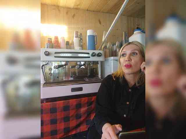 Katriona webcam