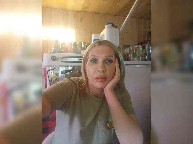 Katriona webcam