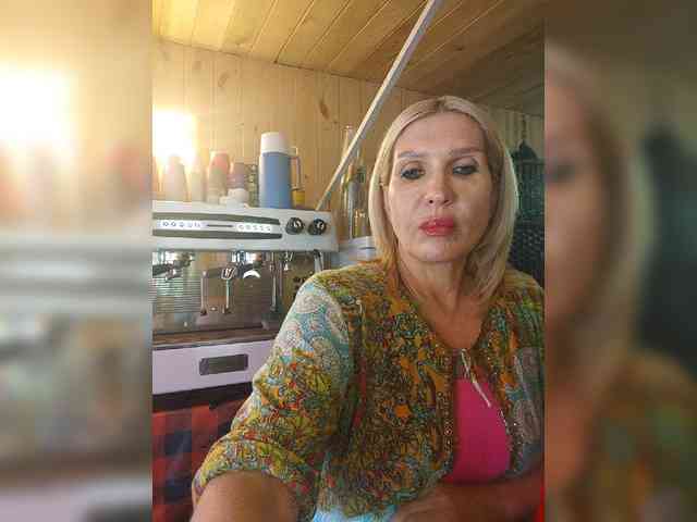 Katriona webcam