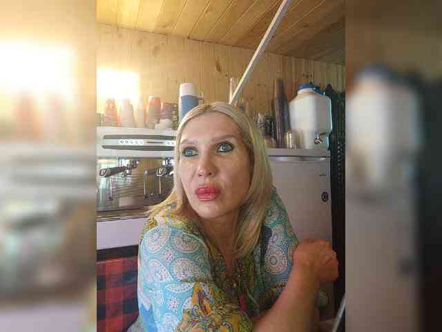 Katriona webcam