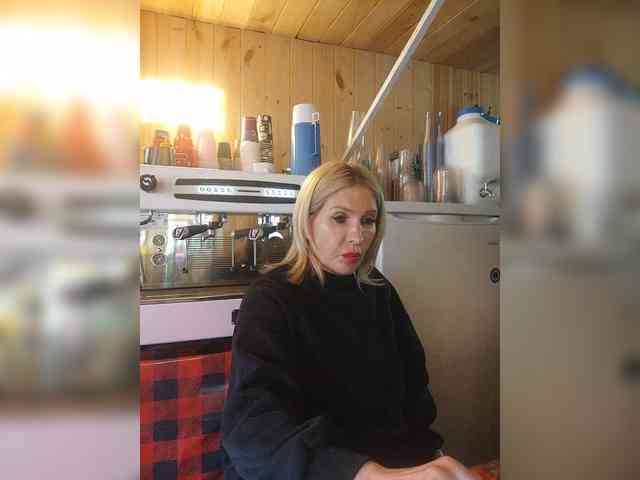 Katriona webcam
