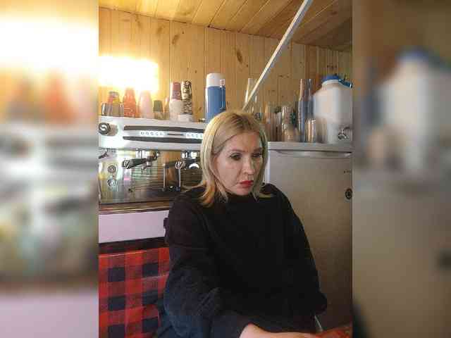 Katriona webcam