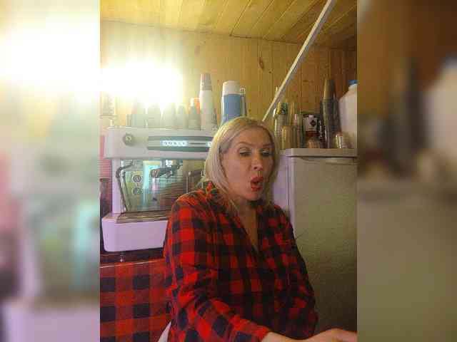 Katriona webcam
