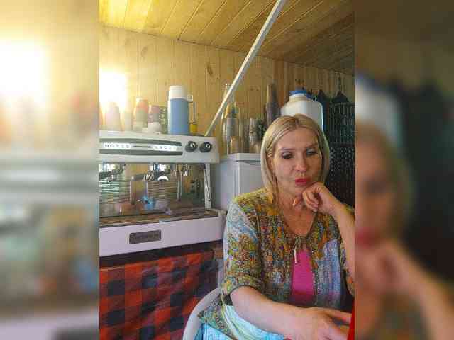 Katriona webcam